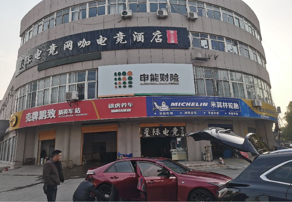 临水铝塑板门头