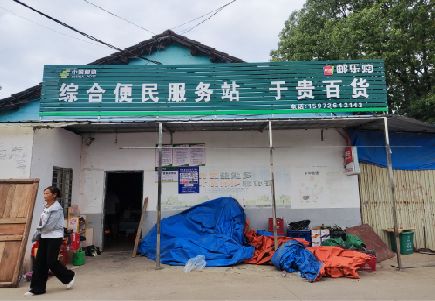 临水连锁店招牌制作的注意事项。