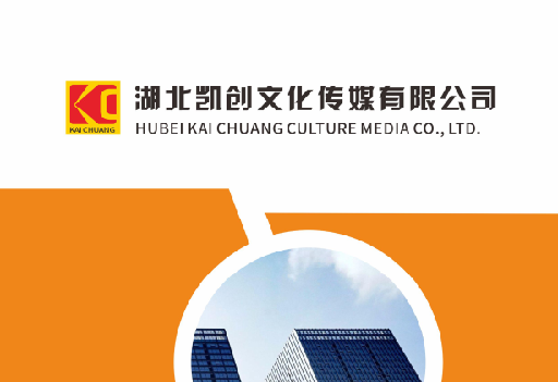 临水如何做网站推广？
