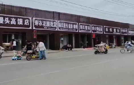 临水政府规划的统一招牌样式有哪些？