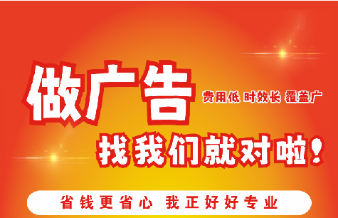 临水广告招牌能对店铺产生什么影响？