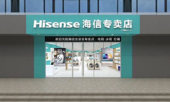临水如何加强专卖店门头设计品质？