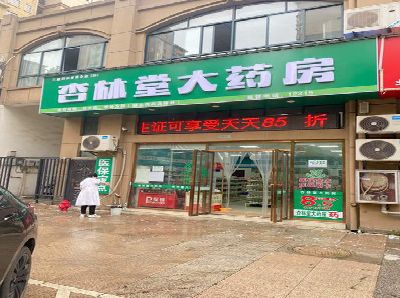 临水铝塑板门头招牌的特点。