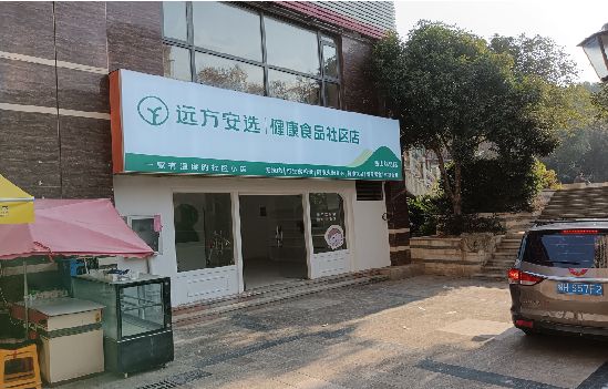 临水广告招牌特点详解。