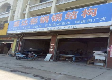 临水喷绘招牌制作中，需注意的问题？