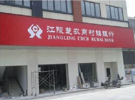 临水广告招牌制作的文化体系是什么？