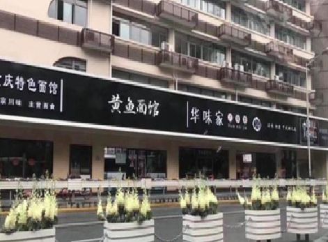 临水政府为什么要统一规划店铺招牌？