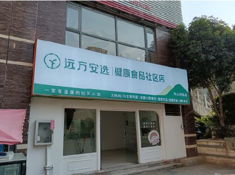 临水软膜灯箱的价格设定与哪些因素有关？