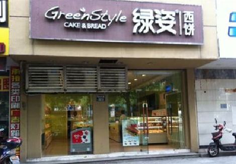 临水门头招牌设计小技巧。