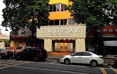 临水广告招牌怎么制作利润高些？